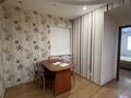 2-комнатная квартира · 70.5 м² · 17/20 этаж, Абая 45/1 за 27.5 млн ₸ в Астане, р-н Байконур — фото 12