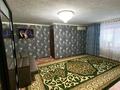 2-комнатная квартира, 47.1 м², 1/9 этаж, Ленина 153а — Мечети за 9.5 млн 〒 в Рудном — фото 2