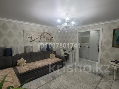 3-комнатная квартира · 72.9 м² · 4/9 этаж, Ул.Жамбыла Жабаева 80 — Возле Теннисного центра за 46 млн ₸ в Петропавловске