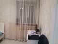 3-комнатная квартира · 72.9 м² · 4/9 этаж, Ул.Жамбыла Жабаева 80 — Возле Теннисного центра за 46 млн ₸ в Петропавловске — фото 10