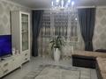 3-комнатная квартира · 72.9 м² · 4/9 этаж, Ул.Жамбыла Жабаева 80 — Возле Теннисного центра за 46 млн ₸ в Петропавловске — фото 4