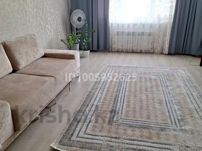 2-бөлмелі пәтер · 66 м² · 3/17 қабат, Навои 37 — Пересечении Жандосова, бағасы: 3 500 〒 в Алматы, Ауэзовский р-н