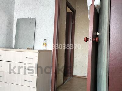 2-комнатная квартира, 46 м², 5/9 этаж помесячно, Корчагина 114 за 75 000 〒 в Рудном