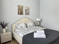 2-комнатная квартира · 46 м² · 5/12 этаж, Туран 43/5 — Сыганак за 23 000 ₸ в Астане, Нура р-н