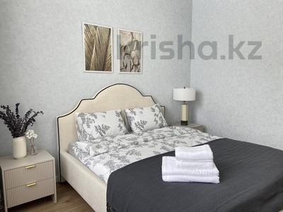 2-комнатная квартира · 46 м² · 5/12 этаж, Туран 43/5 — Сыганак за 20 000 〒 в Астане, Нура р-н