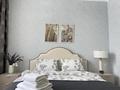 2-комнатная квартира · 46 м² · 5/12 этаж, Туран 43/5 — Сыганак за 23 000 ₸ в Астане, Нура р-н — фото 2