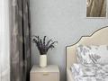 2-комнатная квартира · 46 м² · 5/12 этаж, Туран 43/5 — Сыганак за 23 000 ₸ в Астане, Нура р-н — фото 3