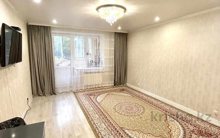 3-комнатная квартира · 71.3 м² · 1/5 этаж, мкр Астана за 32 млн ₸ в Уральске — фото 11