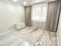 3-комнатная квартира · 71.3 м² · 1/5 этаж, мкр Астана за 32 млн ₸ в Уральске — фото 9