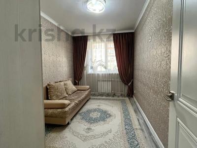 3-комнатная квартира · 83 м² · 4/9 этаж, мкр 12 за 32 млн ₸ в Актобе