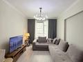 2-комнатная квартира · 60 м² · 9/17 этаж, Аль-Фараби 41 — Сейфуллина за 550 000 〒 в Алматы, Бостандыкский р-н