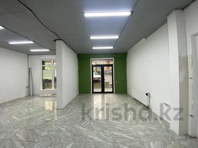 Свободное назначение, офисы, магазины и бутики, склады, общепит, салоны красоты, бани, гостиницы и зоны отдыха, фитнес и спорт, медцентры и аптеки, образование, развлечения, конференц-залы, кабинеты и рабочие места, студии · 95 м² за 920 000 〒 в Алматы, Алмалинский р-н