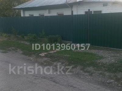 Жеке үй · 3 бөлме · 75.3 м² · 10 жүзд., Юннатов 25, бағасы: 11 млн ₸ в Усть-Каменогорске