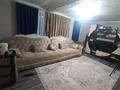 Отдельный дом · 3 комнаты · 75.3 м² · 10 сот., Юннатов 25 за 11 млн ₸ в Усть-Каменогорске — фото 3