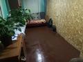 Отдельный дом · 3 комнаты · 75.3 м² · 10 сот., Юннатов 25 за 11 млн ₸ в Усть-Каменогорске — фото 9