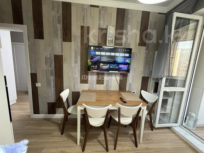 2-комнатная квартира · 48 м² · 7/10 этаж, мкр Каргалы, Кенесары хана за 41 млн ₸ в Алматы, Наурызбайский р-н