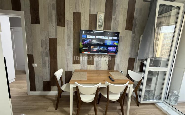 2-комнатная квартира · 48 м² · 7/10 этаж, мкр Каргалы, Кенесары хана за 41 млн ₸ в Алматы, Наурызбайский р-н — фото 2