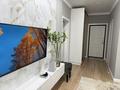 2-комнатная квартира · 48 м² · 7/10 этаж, мкр Каргалы, Кенесары хана за 41 млн ₸ в Алматы, Наурызбайский р-н — фото 12