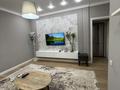 2-комнатная квартира · 48 м² · 7/10 этаж, мкр Каргалы, Кенесары хана за 41 млн ₸ в Алматы, Наурызбайский р-н — фото 15