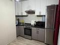 1-комнатная квартира · 34 м² · 3 этаж, Рыскулбекова 29 за 22 млн ₸ в Астане, Алматы р-н — фото 22