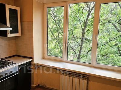 3-бөлмелі пәтер · 80 м² · 5/5 қабат, Тулебаева, бағасы: 137 млн ₸ в Алматы, Медеуский р-н