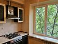 3-бөлмелі пәтер · 80 м² · 5/5 қабат, Тулебаева, бағасы: 137 млн ₸ в Алматы, Медеуский р-н — фото 8