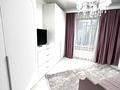 4-комнатная квартира, 150 м², 4/9 этаж, мкр Самал 105 за 250 млн 〒 в Алматы, Медеуский р-н — фото 21