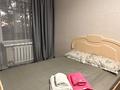 1-комнатная квартира · 32 м² · 5/5 этаж, Бауыржан Момышулы 39 — Абая , Береке за 10 000 〒 в Темиртау