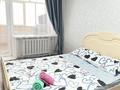 1-комнатная квартира · 32 м² · 5/5 этаж, Бауыржан Момышулы 39 — Абая , Береке за 10 000 〒 в Темиртау — фото 7