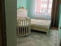 2-комнатная квартира · 52 м² · 5/13 этаж, Косшыгуулы 20 за 23.5 млн ₸ в Астане, Сарыарка р-н — фото 4