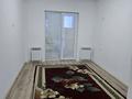 3-бөлмелі пәтер · 65 м², Шымсити 1/10 стр, бағасы: 150 000 ₸ в Шымкенте, Абайский р-н — фото 7