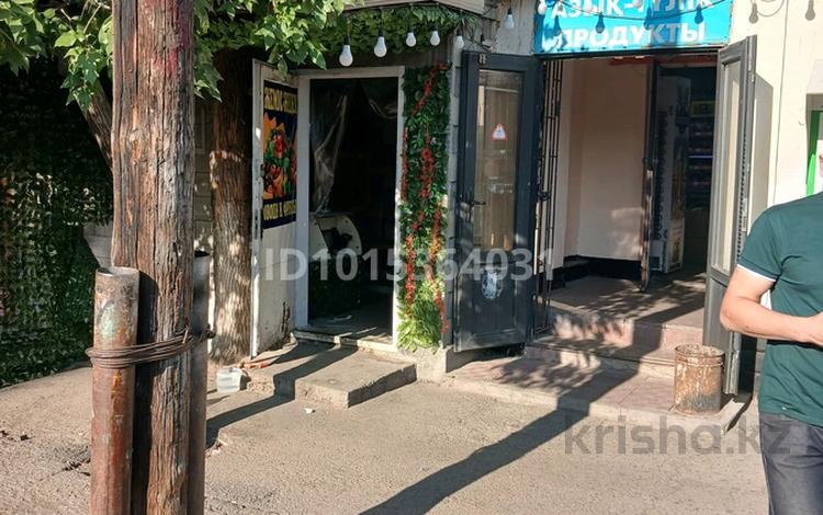 Магазины и бутики · 10 м² за 100 000 ₸ в Алматы, Алмалинский р-н — фото 2