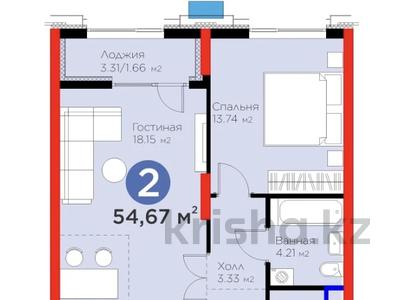 2-бөлмелі пәтер · 56.64 м² · 8/16 қабат, Кайым Мухамедханов 6/1, бағасы: 51.5 млн ₸ в Астане, Нура р-н