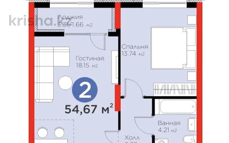 2-комнатная квартира · 56.64 м² · 8/16 этаж, Кайым Мухамедханов 6/1 за 51.5 млн ₸ в Астане, Нура р-н — фото 6