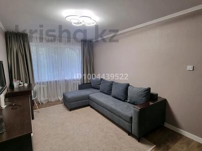 1-комнатная квартира · 31.8 м² · 1/4 этаж, мкр №8 — Абая - Алтынсарина за 26 млн 〒 в Алматы, Ауэзовский р-н