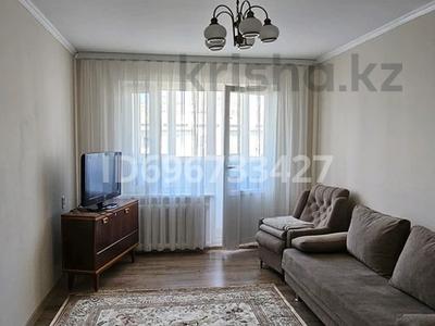 3-бөлмелі пәтер · 67 м² · 5/5 қабат, Макатаева 130 — Макатаева -Сейфуллина, бағасы: 400 000 ₸ в Алматы, Алмалинский р-н