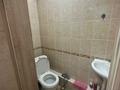 2-бөлмелі пәтер · 60 м² · 4/9 қабат, мкр Аксай-3Б 38 — Толе-би яссави, бағасы: 270 000 ₸ в Алматы, Ауэзовский р-н — фото 12