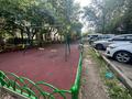2-бөлмелі пәтер · 60 м² · 4/9 қабат, мкр Аксай-3Б 38 — Толе-би яссави, бағасы: 270 000 ₸ в Алматы, Ауэзовский р-н — фото 13
