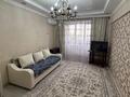 2-бөлмелі пәтер · 60 м² · 4/9 қабат, мкр Аксай-3Б 38 — Толе-би яссави, бағасы: 270 000 ₸ в Алматы, Ауэзовский р-н — фото 2