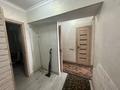 2-бөлмелі пәтер · 60 м² · 4/9 қабат, мкр Аксай-3Б 38 — Толе-би яссави, бағасы: 270 000 ₸ в Алматы, Ауэзовский р-н — фото 9
