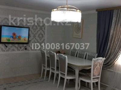 Часть дома · 5 комнат · 100 м² · 20 сот., Кайнар 3 за 20 млн 〒 в Дубовке
