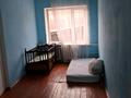 Жеке үй · 4 бөлме · 200 м² · 8 жүзд., Курмангазы 15, бағасы: 50 млн ₸ в Шымкенте, Аль-Фарабийский р-н — фото 14
