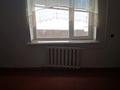 Жеке үй · 4 бөлме · 200 м² · 8 жүзд., Курмангазы 15, бағасы: 50 млн ₸ в Шымкенте, Аль-Фарабийский р-н — фото 17