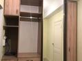 1-комнатная квартира · 60.5 м² · 9/12 этаж, Толе би 273а за 300 000 〒 в Алматы — фото 8