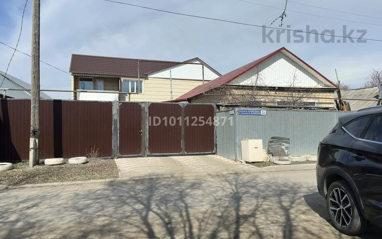 Отдельный дом · 6 комнат · 210 м² · 4.7 сот., Шаяхметова 55 — Ресторан Терра и 1 школа за 67 млн ₸ в Костанае — фото 2