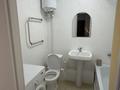 1-бөлмелі пәтер · 41 м² · 6/9 қабат, Наримановская, бағасы: 250 000 ₸ в Костанае — фото 4