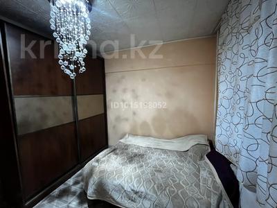 3 комнаты · 150 м² · 1/5 этаж, мкр Коктем-3 32 за 140 000 ₸ в Алматы, Бостандыкский р-н