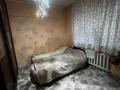 3 комнаты · 150 м² · 1/5 этаж, мкр Коктем-3 32 за 140 000 ₸ в Алматы, Бостандыкский р-н — фото 2