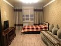1-комнатная квартира, 43 м², 7/9 этаж помесячно, Жамбыла за 140 000 〒 в Петропавловске