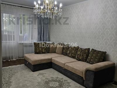 2-комнатная квартира, 42.7 м², 3/5 этаж, Навои 326 за 45 млн 〒 в Алматы, Бостандыкский р-н